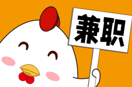 安康宝妈居家带娃线上兼职赚钱项目有哪些推荐 第1张